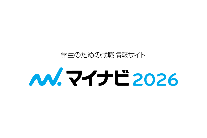 マイナビ